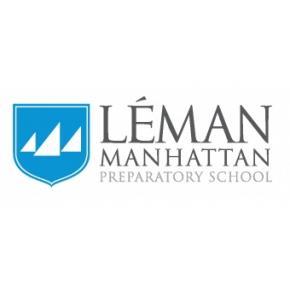 Leman Manhattan Preparatory School Leman Manhattan Preparatory School